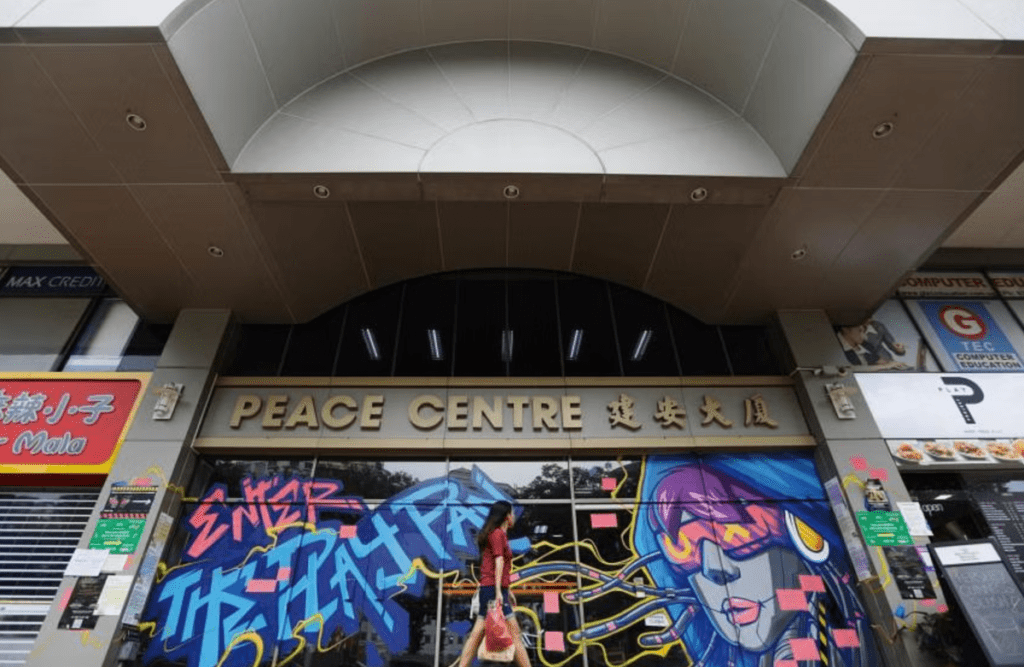 Peace Centre