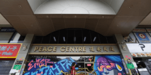 Peace Centre