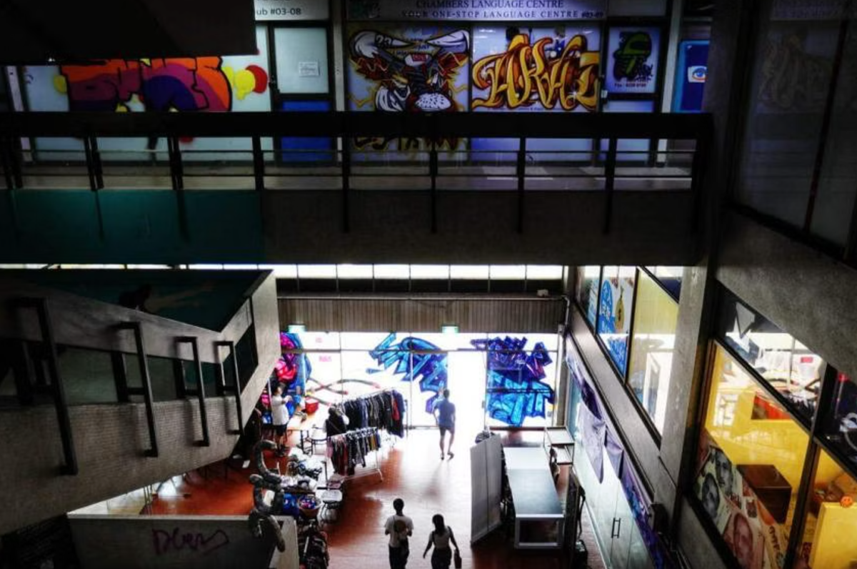 Peace Centre Interior