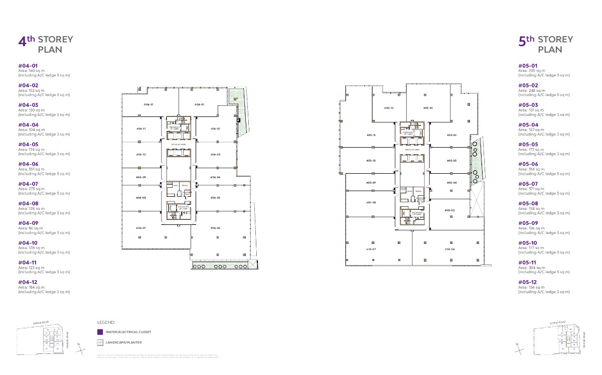 One Sophia #4 and #5 Floor Plan