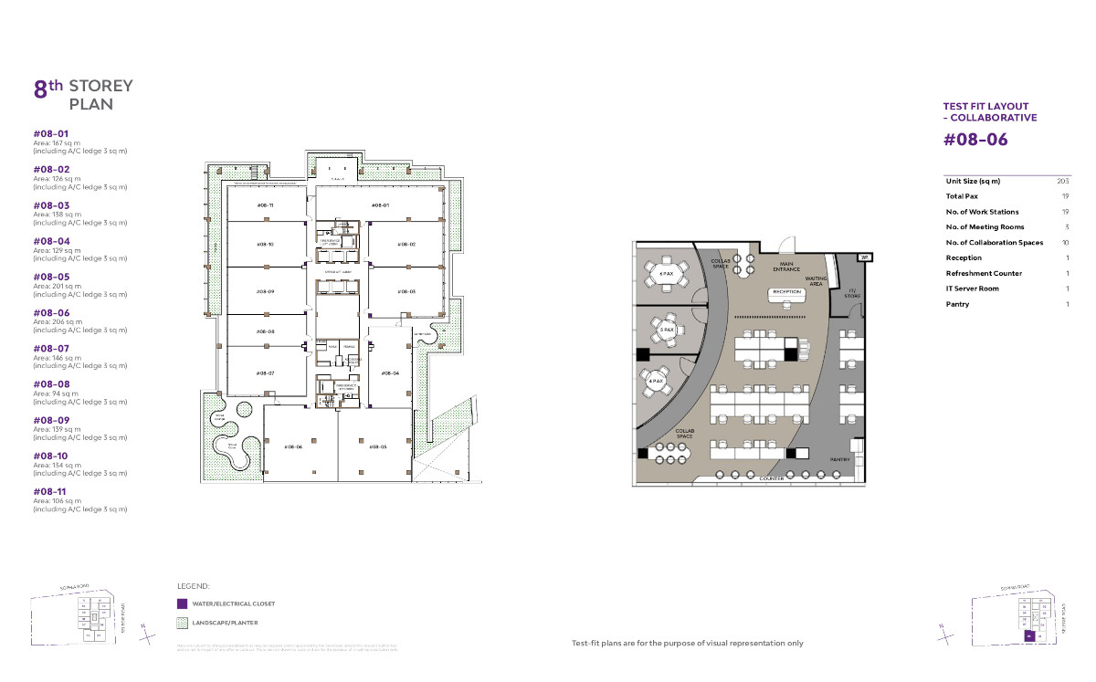 One Sophia #8 Floor Plan